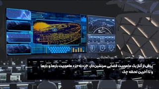 نمونهن کار موشن گرافی HELLO BUSINESS سلام کسب وکار