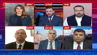 تغطیة خاصة | زیارة الوفد البرلمانی العربی إلى دمشق | 2023-02-26