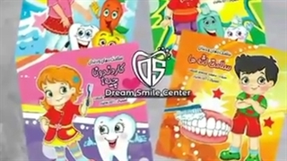 بهترین متخصص دندانپزشکی اطفال در اصفهان