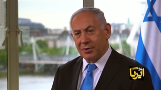 14011208: تظاهراتی که وارد هفته بیست و چهارم شد! - ایرنا