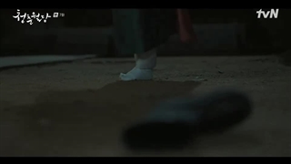 قسمت 7 سریال شکوفایی جوانی ما با زیرنویس فارسی 2023