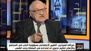 ما بعد العرض | العمیدة هیلین توماس | 18-01-2019