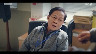 قسمت 15 سریال همکاری مغزها با زیرنویس فارسی 2023