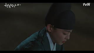 قسمت 7 سریال شکوفایی جوانی ما با زیرنویس فارسی (Our Blooming Youth 2023)