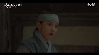 قسمت 7 سریال شکوفایی جوانی ما (Our Blooming Youth) + زیرنویس فارسی (لینک دانلود در توضیحات)