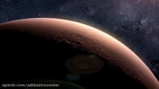 آشنایی با سیاره مریخ