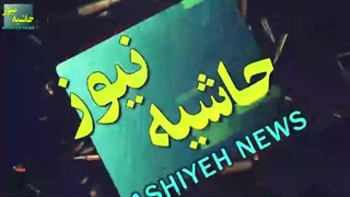 شگفتی نظامی ایرانی در کهکشان با رادار تصویربردار ایرانی ابصار