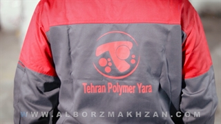 ویدیو مخزن پلی اتیلن 300 لیتری عمودی کوتاه