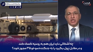 چرا فقط ایران؟ چرا کسی از سلاح هسته‌ای اسرائیل، پاکستان و هند چیزی نمی گوید؟