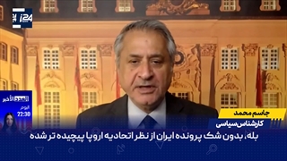 انگلیس، ایران را به تروریسم متهم کرده اما خود حامی تروریسم است و در این زمینه با آمریکا رقابت دارد!