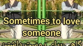 دیالوگ ماندگار فیلم تئاتری