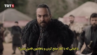 سریال آلپ ارسلان (سلجوقیان بزرگ) قسمت 44 (قسمت 17 فصل 2)