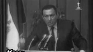 فیدیو حصری | مؤتمر صحفی للرئیس مبارک اثناء غزو العراق للکویت 1990