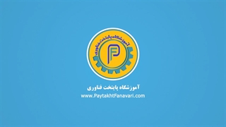 نظر کاراموز دوره تعمیرات ایسیو – پایتخت فناوری