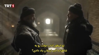 دانلود سریال آلپ ارسلان سلجوقیان بزرگ قسمت 45 با زیرنویس فارسی با کیفیت 480 و 320 و 240 و.. فصل دوم