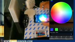 کنترلر RGB MagicHome