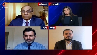 تغطیة خاصة | روسیا والأطلسی: عام على المواجهة