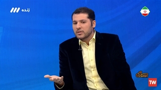 همه چیز درباره نمایشگاه رصتا- قسمت دوم