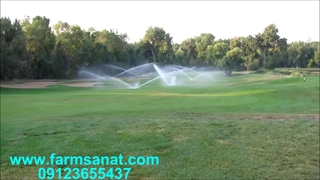 آبپاش ضربه ای- فروش آبپاش- قیمت آبپاش ضربه ای