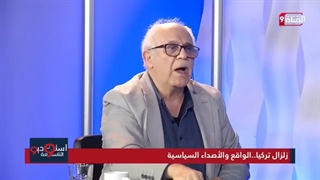 مهندس مدنی یشرح تفاصیل البناء فی ترکیا وعلاقتها بالهزات الأرضیة