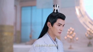 قسمت 25 سریال چینی سفر چونگ زی با زیرنویس فارسی