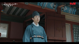 قسمت 8 سریال شکوفایی جوانی ما با زیرنویس فارسی (Our Blooming Youth 2023)