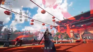 انیمه The Legend of Sword Domain افسانه دامنه شمشیر فصل 2 قسمت 52 زیرنویس کپشن