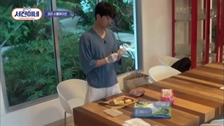 قسمت 1 برنامه کره ای آشپزخانه جینی 2023 با حضور پارک سوجون _ تهیونگ _ چوی وو شیک _ لی سو جین _ جانگ یومی