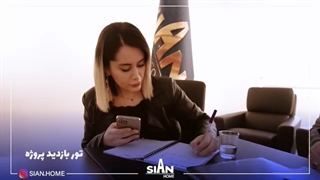 ساخت تیزر املاک
