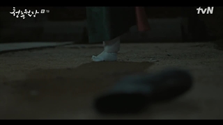 قسمت 7 سریال شکوفایی جوانی ما با زیرنویس فارسی (Our Blooming Youth 2023) با بازی پارک هیونگ شیک