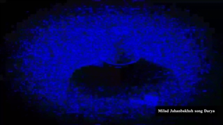 میلاد جهانبخش آهنگ دریا2