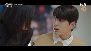 اسپویل قسمت 5 سریال آیدل بهشتی