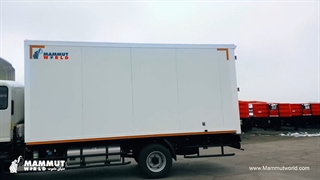 اتاق حمل بار دیما