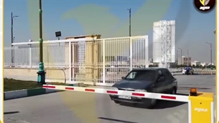 راهبندهای نمایشگاه بین المللی اصفهان 09136500337