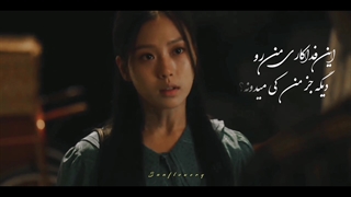 فداکاری ( میکس دلیِ کوتاه سریال جوانان می | Youth Of May 2021 ) " تقدیمی"