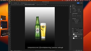 آموزش فتوشاپ طراحی پوستر تبلیغاتی