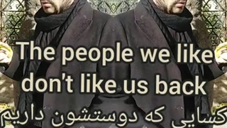 دیالوگ ماندگار فیلم