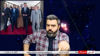 14011210: مخالف بشار اسد : امارات و مصر و اردن هم مزدور ایران اند / شوک از دیدار تاریخی با بشار