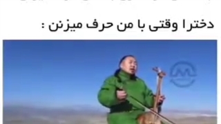 گودرت