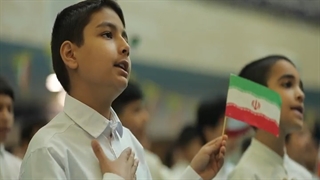 نماهنگ سرزمین غیرت