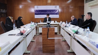 خلاصه فیلم کرسی تحلیل مبانی و شیوه اجرایی انتشار سوابق تخلفاتی و کیفری مدیران