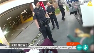 خنده پلیس آمریکا به پیرزن بیمار و در نهایت ...!!