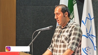 سخنرانی نماینده شرکت تابان جناب نورورزی رویداد ملی تاثریا