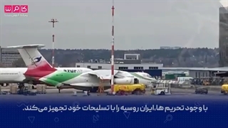 14011211: یک فروند پهپاد مهاجر 6 ارزشی برابر با صد پهپاد انتحاری دارد، حدود چند میلیون دلار!