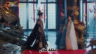 قسمت 16 فصل دوم سریال چینی ملکه حمله با زیرنویس فارسی چسبیده