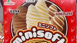 تنقلات ژاپنی در کره‌جنوبی