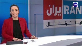 انتقال اینترنشنال به واشنگتن - چرنوبیل در امریکا - نامه محرمانه امریکا به رهبر