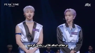 برنامه پیک تایم قسمت 1 با زیرنویس فارسی