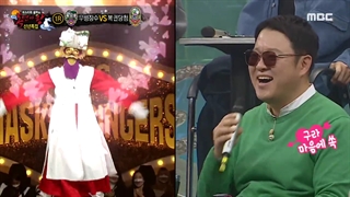 infinite-- sungjong king of mask singer 230108 -p2