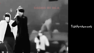 کاور آهنگ 10000 hours جاستین بیبر و جونگ کوک, ویکوک ، ام‌اچ‌ای‌‌/